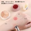 Coollooda Lipstick Brush, 2 Pieces, Makeup Brush, Silica Gel, Soft, Multi-functional, Lipstick Lip Brush, Makeup Tool, Easy to Carry, For Travel, Business Trips, Beginners