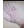 VINYL GLOVES LIGHTLY POWDERED  DISPOSABLE  100 PER BOX  XTRA LARGE