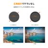 K&F Concept 77mm ND2-32 & CPL Filter, Multi-functional Filter, 2-in-1, 2-in-1, Dimming + Polarizing Effect, 18 Layer Nano Coating, Waterproof, Oleophobic, Scratch Resistant, Variable ND Filter