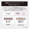 Heroine Make Soft Define Cream Pencil N 01 Natural Brown 0.1 g Extrusion Eyeliner Oval Core Natural