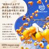 BUBBLE DROP Facial Cleansing Soap Gift Set, 3.5 oz (100 g) x 3 Packs (1), Persimmon Shibu x Akamatsu Essential Oil, Palm Oil-Free, Vegan [Additive-Free, Cold Process Manufacturing Method]