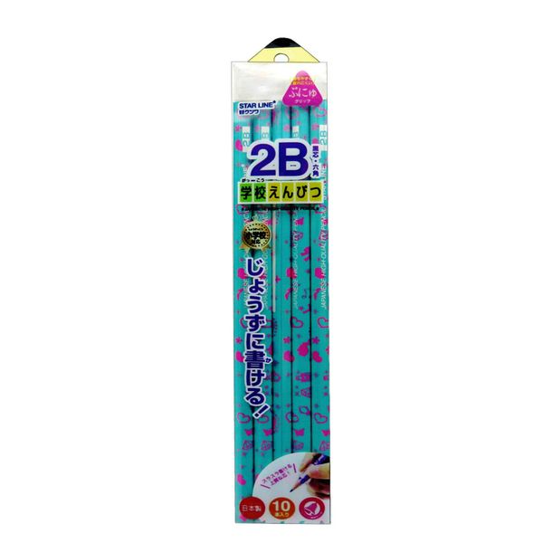 Kutsuwa ST102MT Starline Pencil, 2B, Mint Green