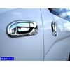 BRIGHTZ Caravan E26 Plated Door Handle Cover Knob [DHC-NOBU-362] E 26