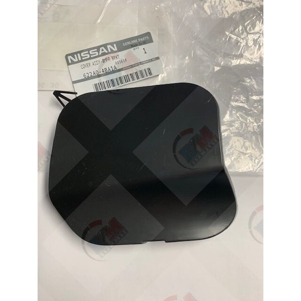 2014-2017 for Nissan Rogue Front Bumper Tow Eye Hook Access Cover Cap