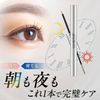 Lorenia 30            10ml
