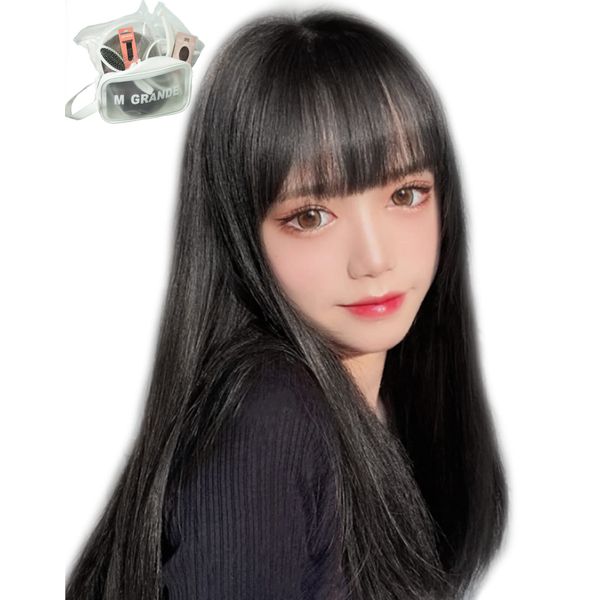 Emgrande Basic Line Wig, Supervised by Top Stylists, 6-Piece Set, Women's Wig, Long, Natural, Small Face Effect, Full Wig, Natural Black DY17B