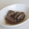 Naiad Gasul Solid, 17.6 oz (500 g), Face Pack, 17.6 oz (500 g) (x1)