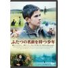 Boy with Two Names (DVD)