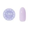 PREANFA PGU-S364 PreGEL Muse Color Gel, Grape Macaron, 0.1 oz (3 g), Gel Nails