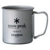 Snow Peak Titanium Ti-Single Wall 450ml Cup/Mug, for Camping/Backpacking, Blue