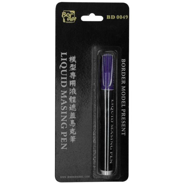 Border Model Liquid Masking Pen Purple Paint Tool BD0049-P