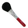 Makeup Brush Mr Series – 5 – 1 feisupauda-burasi Premium Goat Hair Kumano Miyao Industrial Brush Makeup Brush
