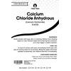 Yield Titan Calcium Chloride Anhydrous (CaCl2) - Chemical (2lb)