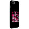 No Such Thing As Too Much Highlighter Make Up Cosmetics Case for iPhone 7 Plus/8 Plus