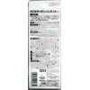 NEW Kitchen Hands, Pack of 2