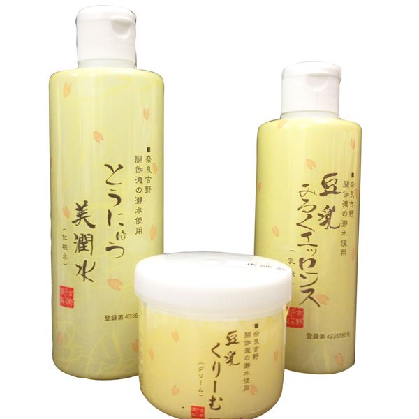 Yoshino Fujiya Honshu Tonyu Skin Care Set (Soy Milk Lotion, Soy Milk Lotion, Soy Milk Beauty Cream)