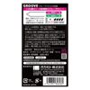 Okamoto Condoms Okamoto Condom GROOVE 12 Pack Lubrication Adhesion Jelly