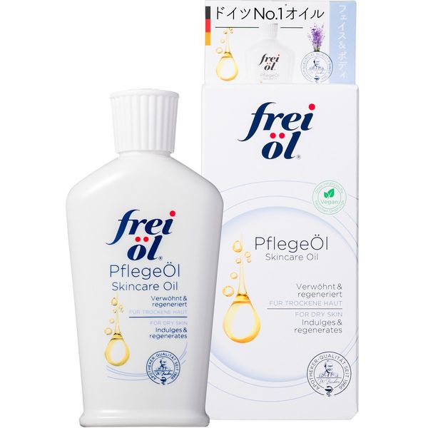 Frei öl Pflegeöl 30 ml