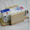 Handmade Soap/Wooden Soap Cutter, Stands