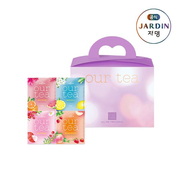 [Jardin] Ourti All the Time Purple Gift Set