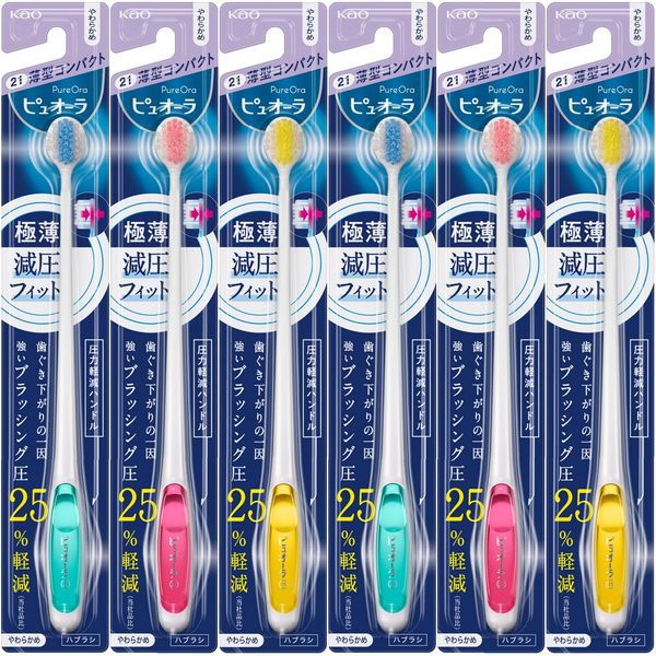 Kao PUORA Toothbrush, Thin, Compact, Soft, 1 Bottle, Bulk Purchase (x6)