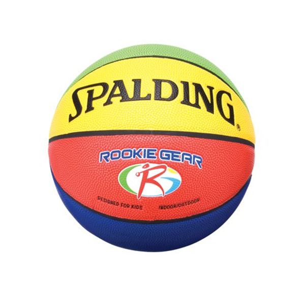 Spalding NBA Rookie Gear Multi Color Youth Indoor/Outdoor Basketball , Size 5, 27.5"