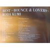 BEST ~BOUNCE & LOVERS~ (期間限定生産盤) (DVD付)