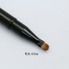 Shida Seishindo LQ-03 Makeup Brush, Shadow Liner, Eye Color Brush, Black