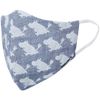 Moomin Gauze Mask, Soft Gauze Mask with Protective Filter, blue