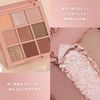 3CE Multi Eye Color Palette A Mood Overtake