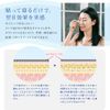 Mubote Micro Patch H Plus, Pack of 2
