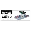 Takara Tomy Tomy Tomy Tollgate