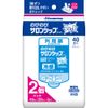 [Third drug class] Relaxing Salon Ship Fit 40 sheets * Products subject to self-medication taxation