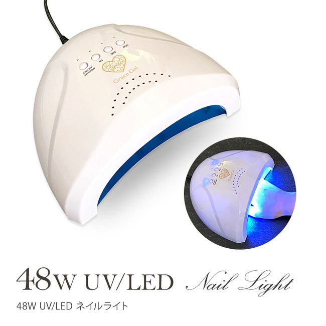 Gel nail light LED light UV light 48W high power light with auto sensor! 48W UV/LED nail light