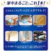 Wave Handy Wiper, 12 Replacement Sheets, Cleaning Tools