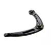 Front Lower Suspension Wishbone Arm Passenger Left For Citroen, C4 2004-2016