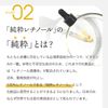 Retinol Lotion, 4% Concentration Formula, CONODO Retinoa, Wrinkle Lotion, 4.2 fl oz (120 ml)