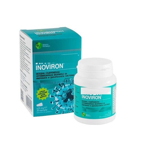 INOVIRON Powerfull Natural Formula:immunity,Respiratory tract,Antioxidant-20caps