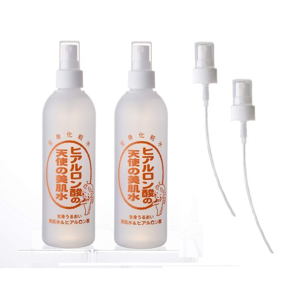 Angel Beauty Skin Water Super Moist Lotion + Nozzle Set of 2 Each 10.1 fl oz (310 ml) + Spray Nozzles (2 each)