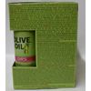 U/S Orgnc Olve Relxrkit E Size 1ct U/S Orgnc Olve Relxrkit Ex 1ct