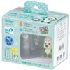 Skater UGC1AG-A Gargle Cup with Antibacterial Stand