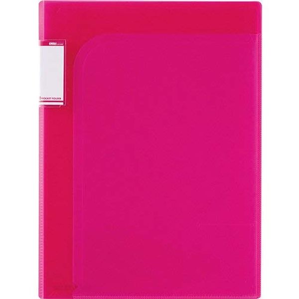 Shinseki Say akutexihu V 6 Two-Pocket Folders A4 Rose Act – 5906 – 23