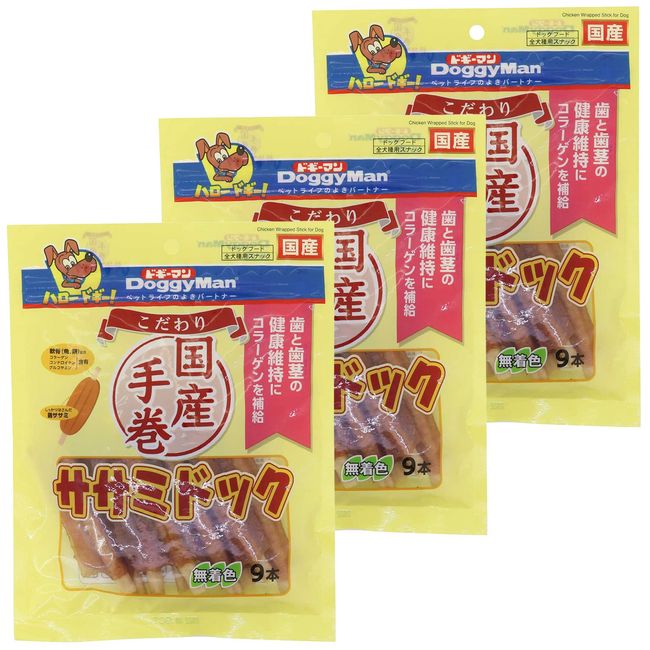 Doggyman Dog Treats Specialty Sasami Dock Chicken 9 Count (x3)