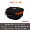 MG Controller, Storage Case, Carrying Case, Controller Storage, Compatible with PS5 and PS4 Controllers, Storage Pouch, Storage Case with Mini Pouch, Shock Resistant, Double Layer, EVA Material, Stain