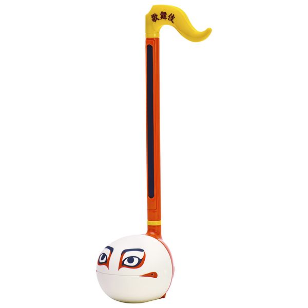 Otamatone [Original Series] Kabuki Japanese Character Electronic Musical Instrument Portable Synthesizer from Japan by Cube/Maywa Denki