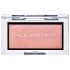 ADDICTION The Blush Nuancer, 0.1 oz (2.8 g), Teak 003N Color Me Sky (Stock)