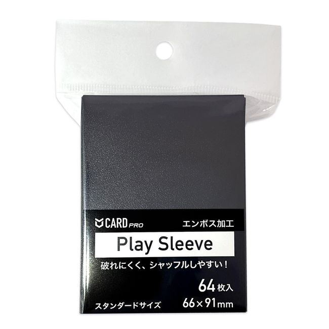 CARD PRO Embossed Play Sleeves for Standard and Regular Cards, Single Sleeve Recommended, Pack of 64 (Black)