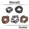WHITE FANG Scrunchie Hair Elastic Leopard Pattern Leopard Fashionable Cute Hair Accessory Women's ZA009 (Design B)