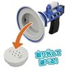 Minion Butto! Fart Gun