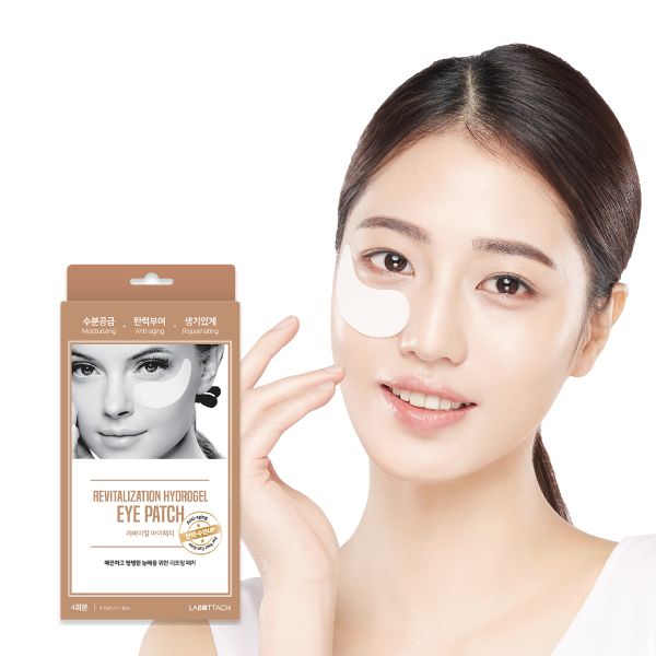 Under Eye Wrinkle Firming Lifting Collagen Revital Eye Gel Patch 8ea